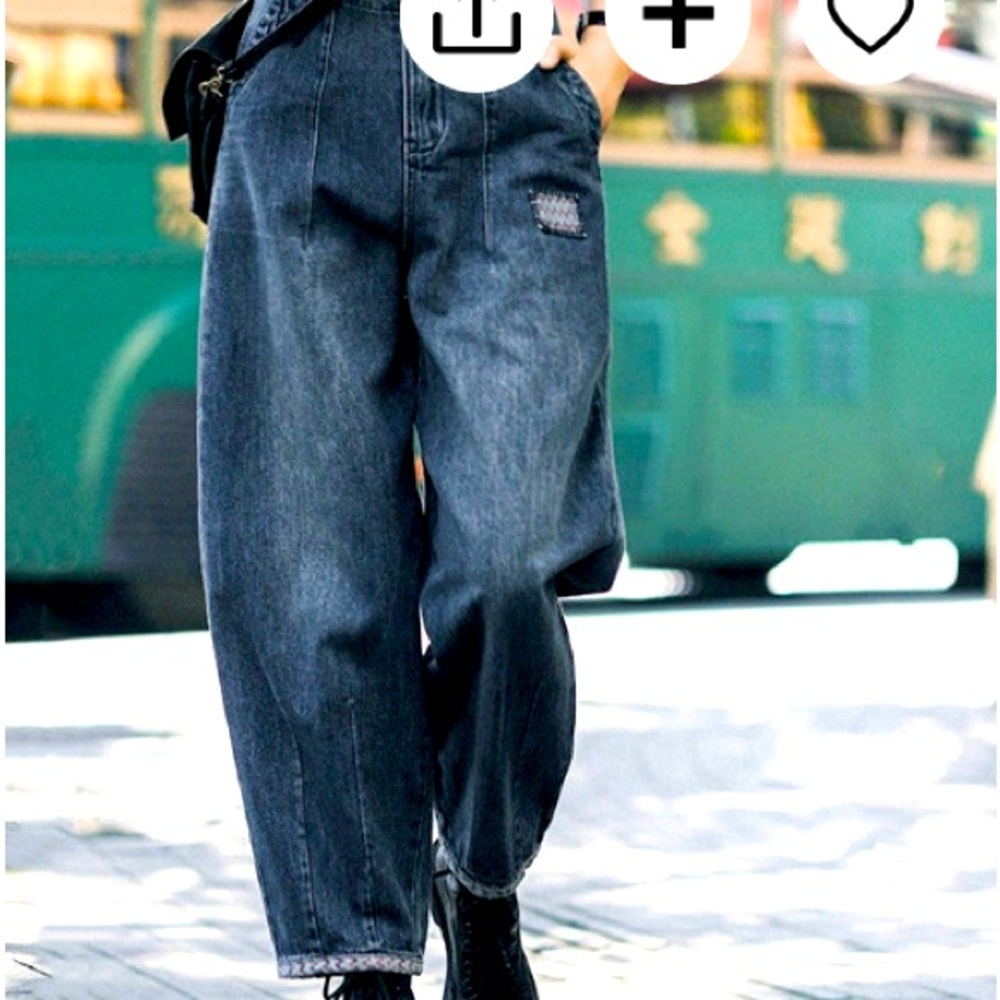 Wide-leg Jeans, High Waist Straight Leg, Loose Leg Pants Harlem Pants